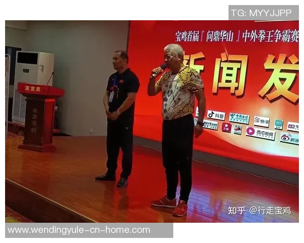 问鼎娱乐总代理-问鼎娱乐总代理，引领娱乐产业的卓越力量-问鼎娱乐总代理