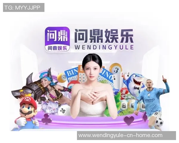 pg问鼎下载-揭秘，从平凡到问鼎的PG下载之旅-pg问鼎下载