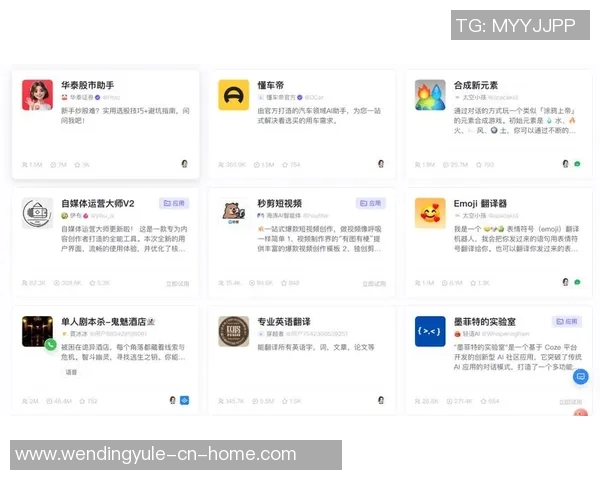 问鼎娱乐app注册-关于问鼎娱乐App的注册方法与步骤-问鼎娱乐app注册