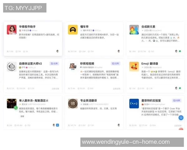 问鼎娱乐app苹果版-问鼎娱乐APP苹果版，解锁移动娱乐新体验-问鼎娱乐app苹果版